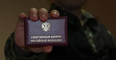 Полиция и СКР разыскивают уроженца Казахстана, причастного к убийству двух человек в Калининграде летом 2011 года