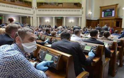 Нардепы высказались относительно лишения аккредитации журналистов "112 Украина", Zik и NewsOne