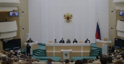 В Совфеде представили кандидатуру на должность прокурора Ростовской области