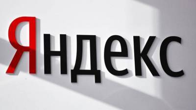 Сервис безналичных платежей Yandex Pay готовятся запустить в России