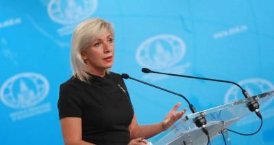 Захарова отреагировала на заявление Литвы об унижении Борреля в РФ