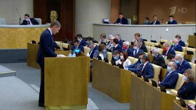 Ситуация с ценами на продукты в России была в центре внимания депутатов Госдумы