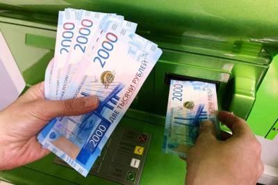 Новая схема кражи денег с банковских карт появилась в России
