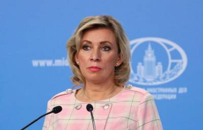 Захарова ответила на заявления об унижении Борреля в Москве