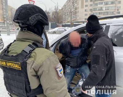 В Киеве разоблачили преступную группу в вымогательстве 56 000 евро