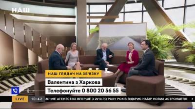 Харьковчанка выступила в прямом эфире с эмоциональной речью о творящемся на Украине