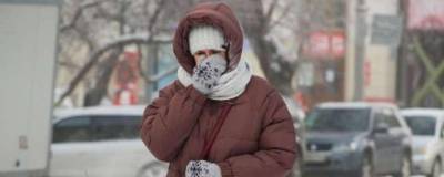 В Новосибирске ожидается резкое похолодание