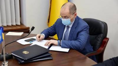 Степанов пожаловался, что украинцы не хотят массово тестироваться на коронавирус