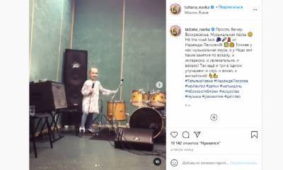 Россияне посчитали «умилительным» вокал шестилетней дочки Навки и Пескова