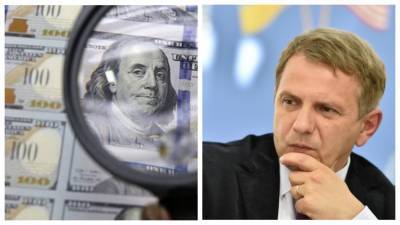 У Зеленского объяснили, почему Украина еще не получила деньги МВФ в 2021