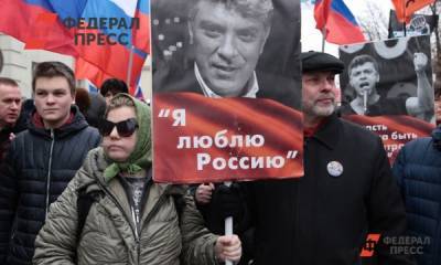 Пермский депутат назвал жизнь Немцова никчемной