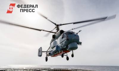 Российский вертолет вынужденно сел в Сирии