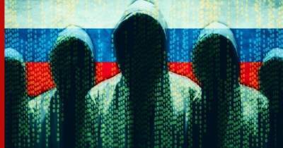 В США рассекретили материалы дела о "русских хакерах", укравших личные данные военных