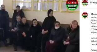 Работники банкетных залов в Дагестане попросили разрешить проведение торжеств