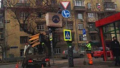 Новый дорожный знак появился в России