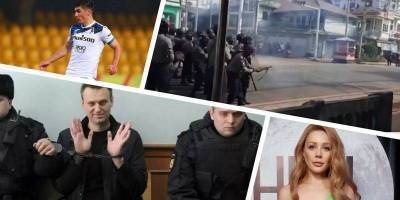 В Мьянме обострились протесты, Навального перевели в ИК-2 в Покрове Владимирской области, Johnson and Johnson зарегистрировала вакцину от коронавируса - главные новости 28 февраля - ТЕЛЕГРАФ