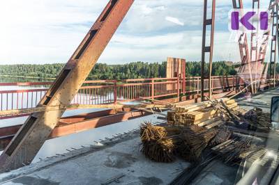 Коми получит дополнительное финансирование на ремонт моста через Вычегду
