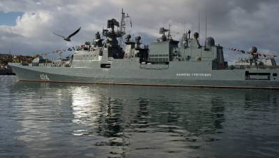 Боевой корабль РФ создаст пункт базирования ВМФ в Судане