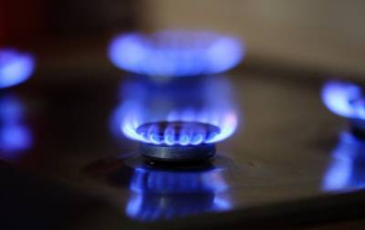 "Нафтогаз" установил цену на газ для бытовых клиентов на март