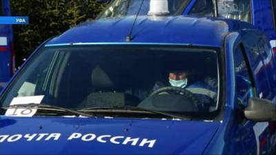 В Башкирии службы «Почты России» получили новые машины