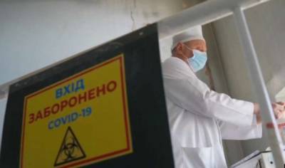 В Черновицкое области вступил в силу «красный» уровень карантина