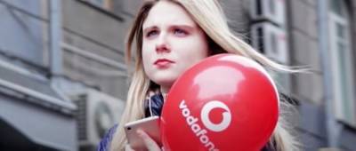 Vodafone рассказал абонентам о полезной услуге