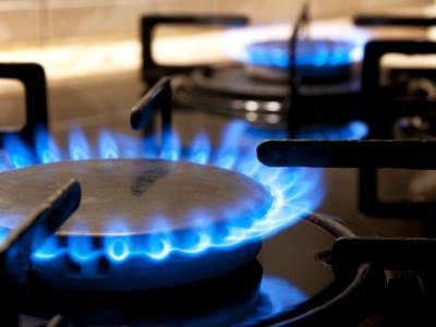 ГК "Нафтогаз України" объявил мартовскую цену на газ