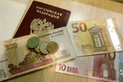 Эксперты назвали причины неожиданного падения рубля