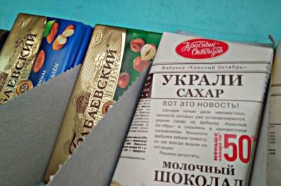 Россия в шоколаде: его потребление достигает 6−7 кг на человека в год