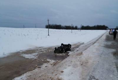 Попавшего в ДТП на дороге в Тверской области дедушку спасли проезжавшие мимо водители