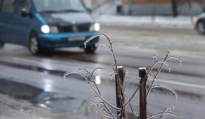 На отдельных участках дорог Беларуси 28 февраля ожидается гололедица