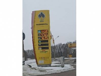В Смоленске продолжает дорожить бензин