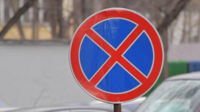 Конфликт из-за парковки в Петербурге привел к драке и стрельбе