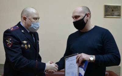 Новокузнечанин задержал грабителя, напавшего на беременную женщину