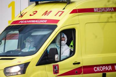 Женщина погибла в результате вспышки химических реагентов на заводе в Подмосковье
