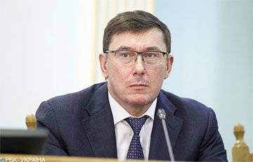 Экс-генпрокурор Украины Луценко будет вести политическое шоу на канале Порошенко