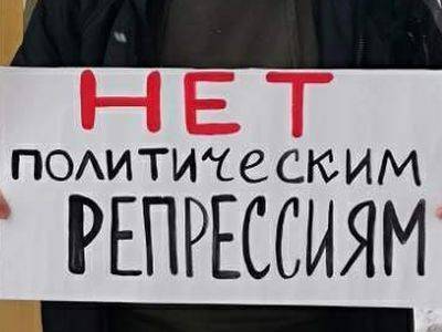 Самарские активисты в трех городах требовали освободить коммуниста – лидера профсоюза