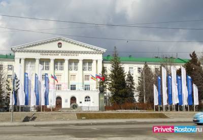 Ростовчане могут оплатить за обучение без комиссии в ВТБ Онлайн