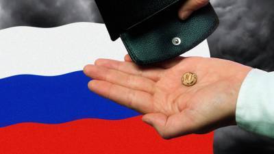 Более половины россиян финансово пострадали от пандемии