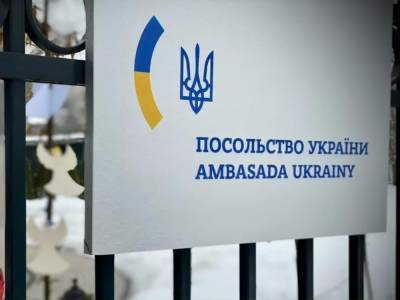 Кулеба сообщил об отзыве из-за границы двух украинских дипломатов, которых подозревают в коррупции