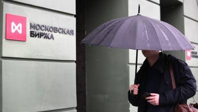 Московская биржа ушла из Петербурга в надежде на цифровизацию