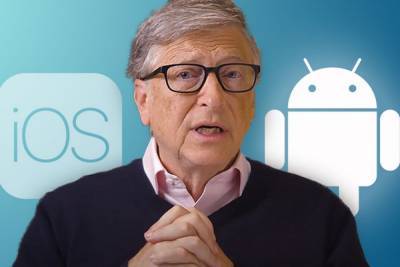 Билл Гейтс заявил, что предпочитает Android ввиду большей «гибкости» операционной системы Google