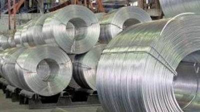 Компания металлургического бизнеса En+ Group привлекла кредит на строительство Тайшетского алюминиевого завода nbsp