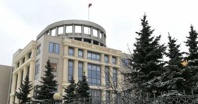 Экс-глава «Нафтапремиум» осужден за хищение 3 млрд рублей