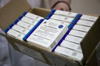 В Курганскую область пришла еще одна партия вакцины от коронавирусы