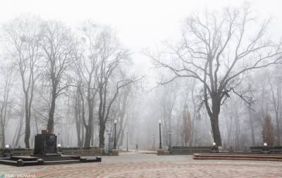 В Украине мокрый снег в шести областях, но "плюсовая" температура