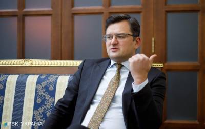 Сотрудников украинского посольства в Польше подозревают в коррупции, - Кулеба