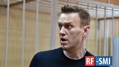 Навального заставят расплатиться за незаконные митинги 2019 года