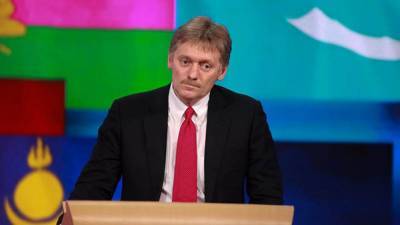 Песков заявил о несогласии Кремля с докладом Bloomberg