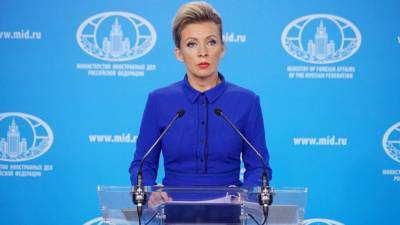 Марию Захарову возмутила реакция Киева на ситуацию в украинском консульстве